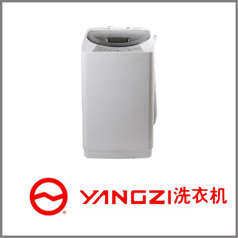 揚(yáng)子洗衣機(jī)